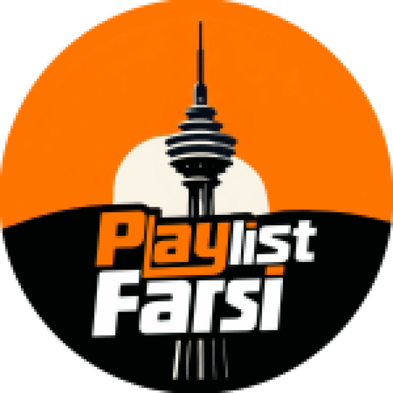 Playlist Farsi