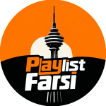 Playlist Farsi